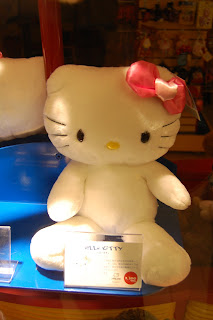 Lost in Translation: Naked Hello Kitty