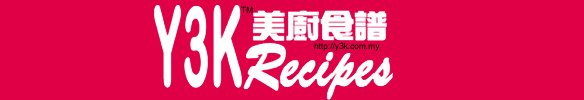 Y3K Recipes Food Magazine