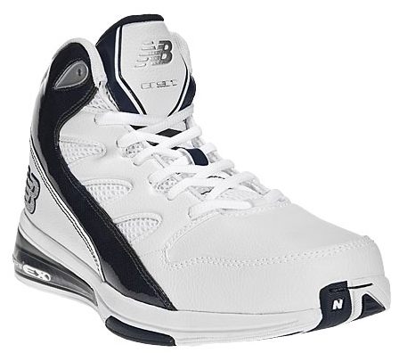 New Balance 891 Men’s Basketball Shoes Price and Features | Price ...