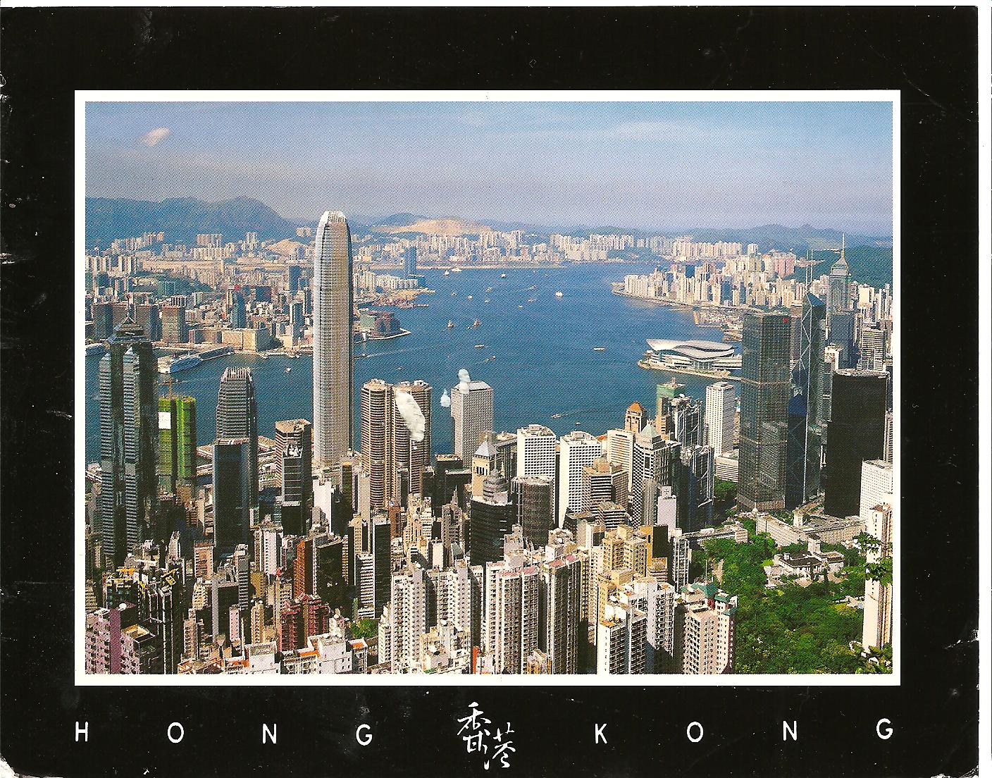 [HONG+KONG+SEPT+158.jpg]