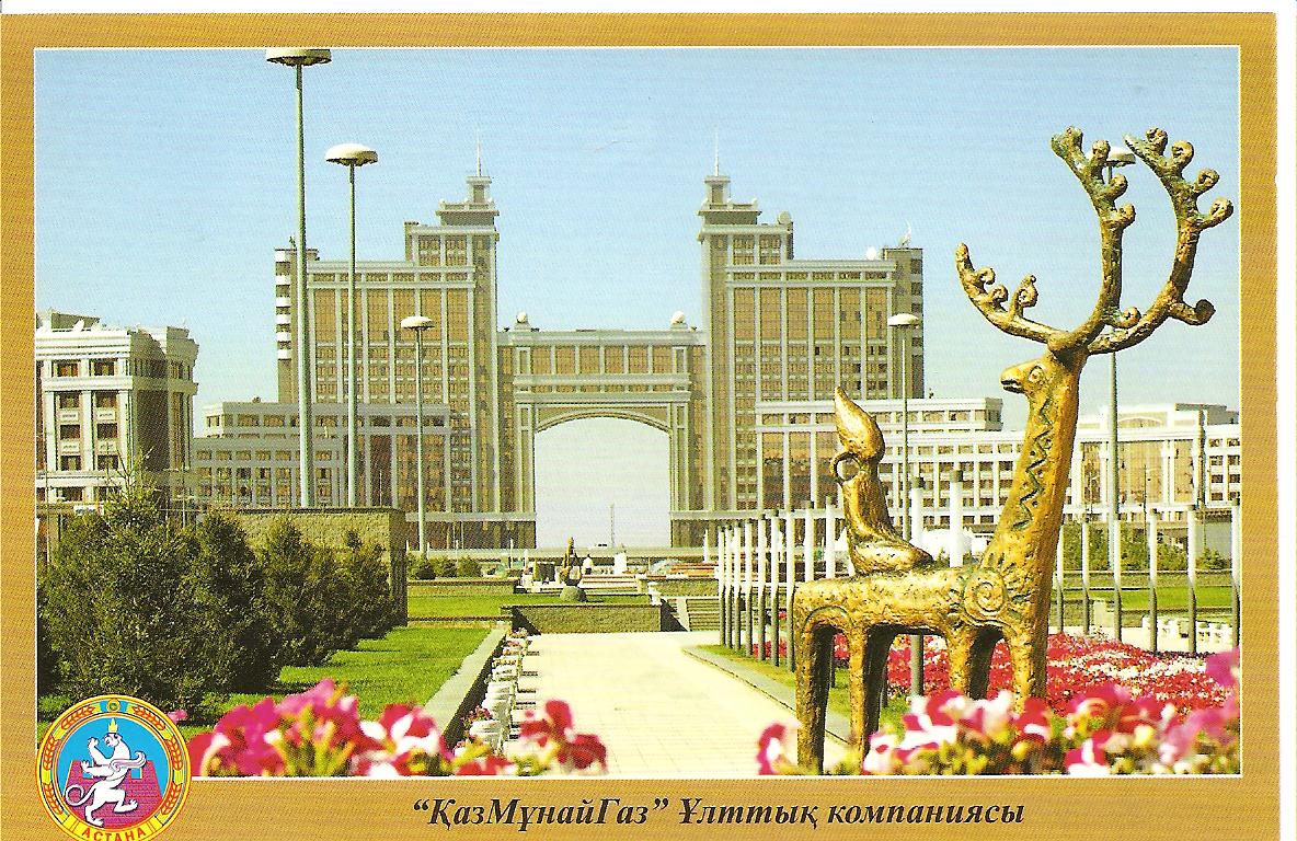 [Kazachstan+jan59.jpg]