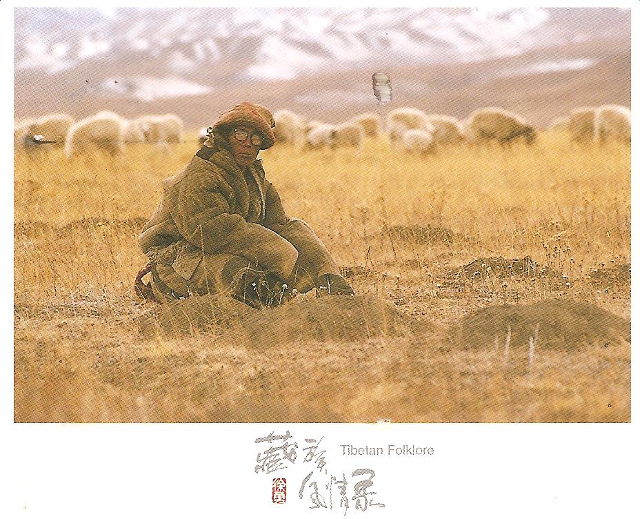 [TIBET+jan29010.jpg]