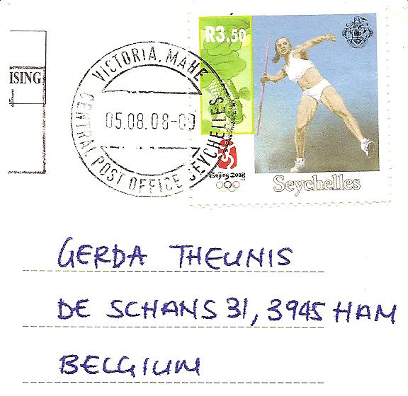[stamps+seychellen.jpg]