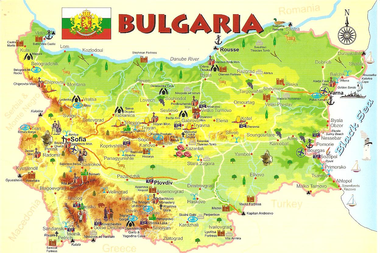 [BULGARIA+march169.jpg]