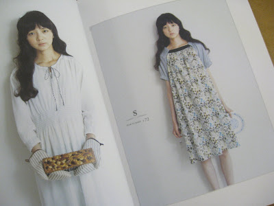 Japanese dress book &#171; make something