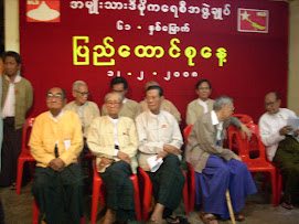 NLD seniors at Union Day