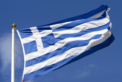 greek_flag2%25CE%2595%25CE%259B%25CE%259B.+%25CE%25A3%25CE%2597%25CE%259C.1.jpg