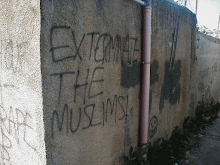 Hebron Graffiti 7