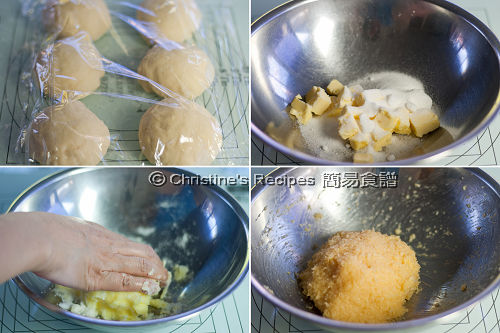 椰蓉麵包製作圖 Coconut Custard Buns Procedures01