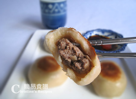 Pan-fried Buns with Minced Beef