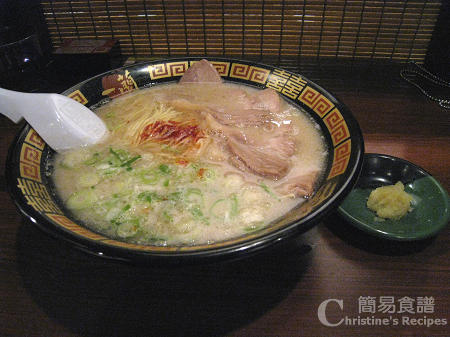 一蘭拉麵 Ichiran Ramen