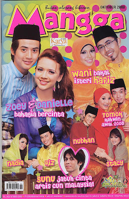 RIAApp0001b.jpg