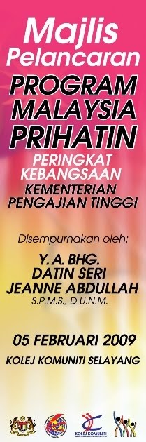 Ubicreative Design Studio Artwork Bunting