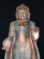 Inwa( Ava ) 16th C