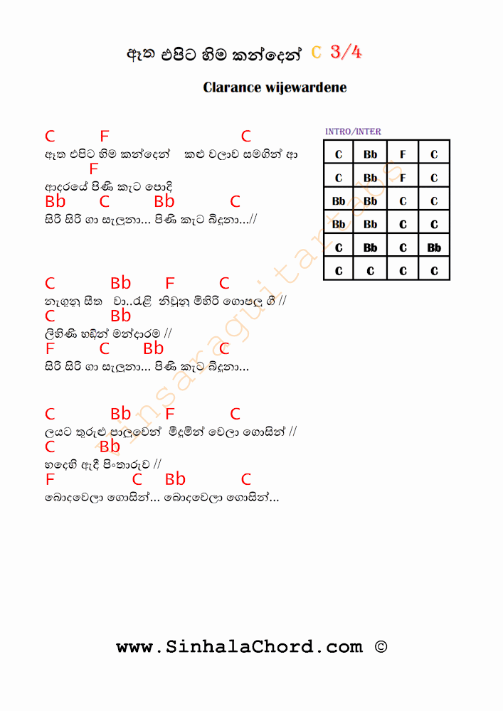 ATHA+EPITA_page001.png