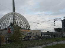 Yekateringburg Circus