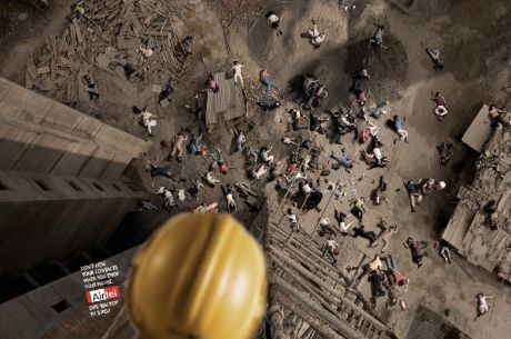 [airtelengineer.preview.jpg]