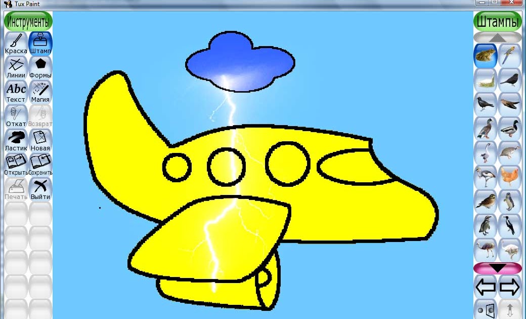 Крутые рисунки в paint