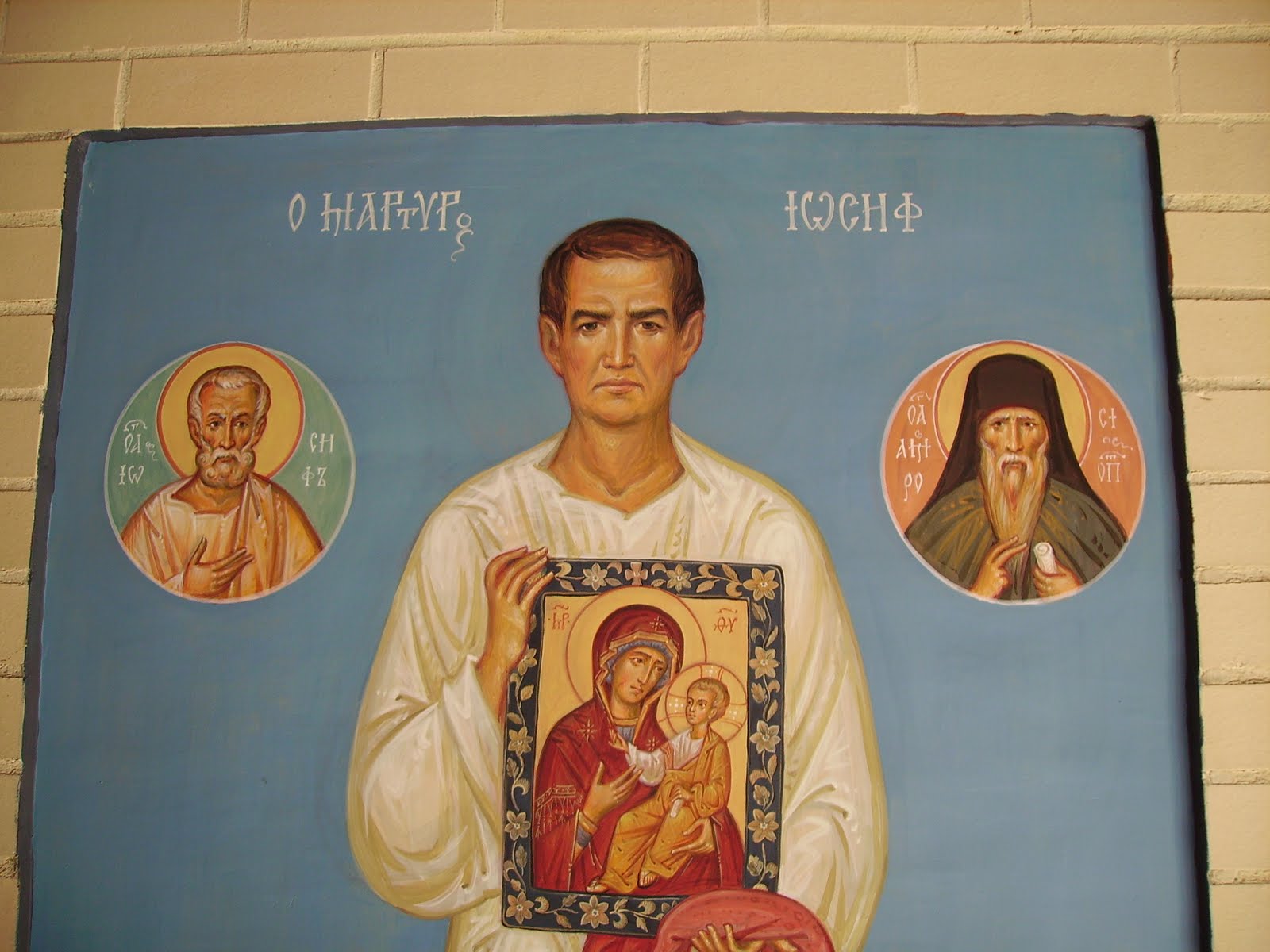 Брат иосиф муньос кортес. Муньос кортес. Иосиф кортес. (икона мученик иосиф муньос). Иосиф кортес.