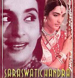 saraswati chandra episode 100 saraswati chandra episode 100
