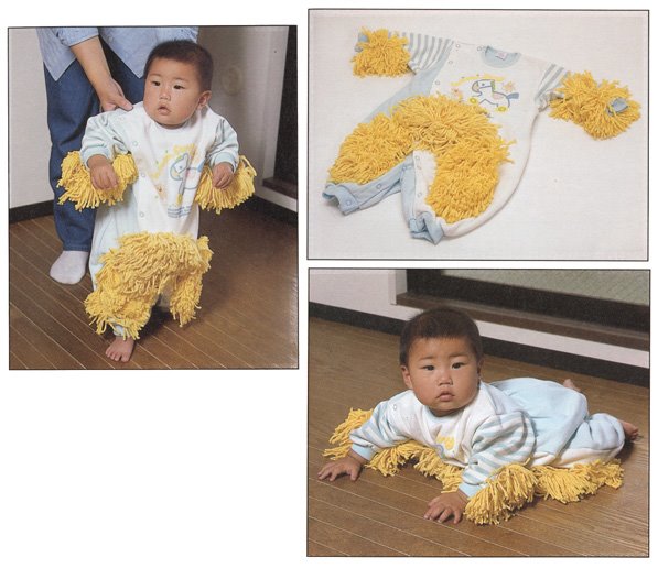 [Baby+mop.jpg]