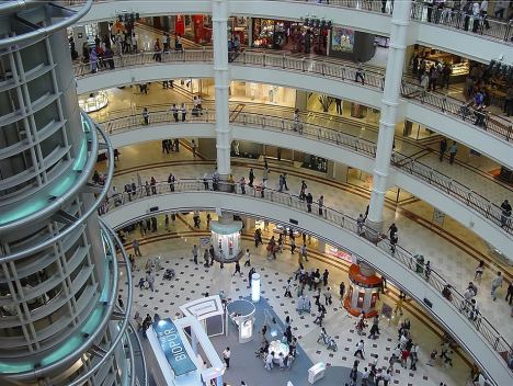 Online Shopping Malls ~ Best Shopping Info