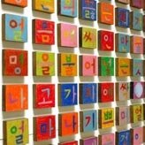 [infocus_sept08.JPG]