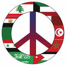 ARAB Peace Contest