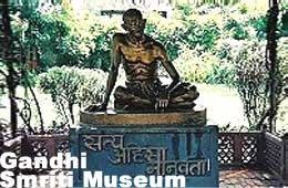 [Gandhi+Smriti+Museum.JPG]