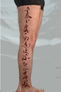 chinese tattoo fonts script
