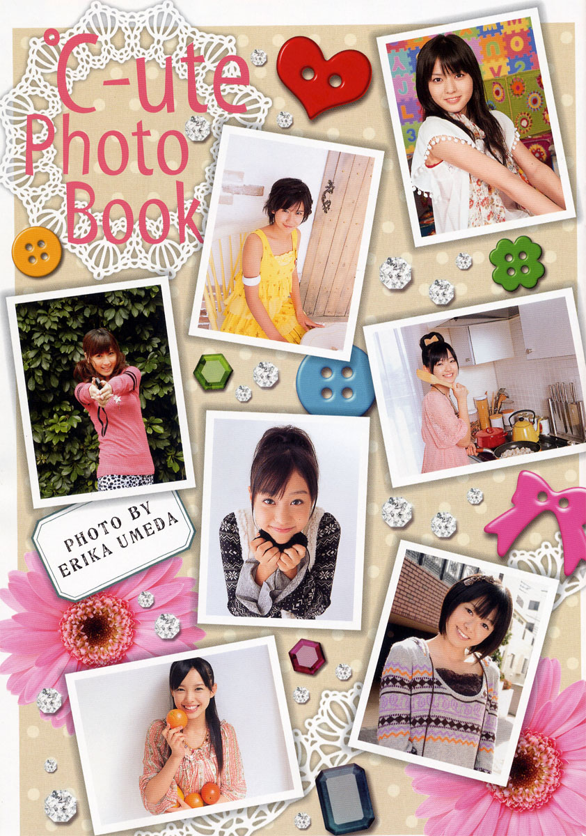 [c-ute+photobook2008_.jpg]