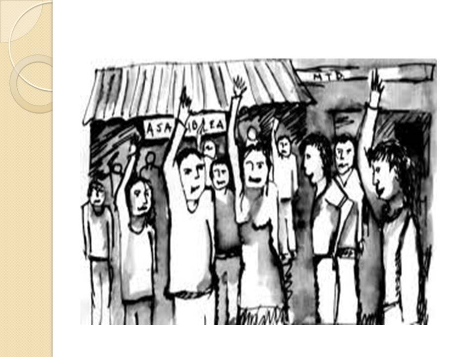 CPS Mauricio Del Valle ¿ Qué es un hecho social? Emilé Durkheim