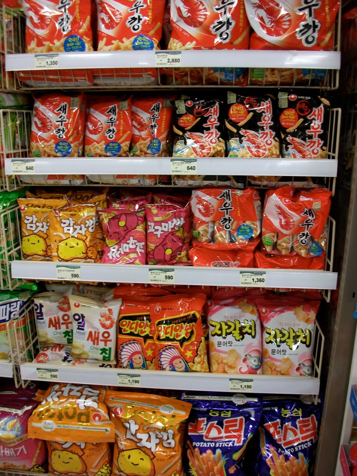 Vive Postcards from a Korean Supermarket