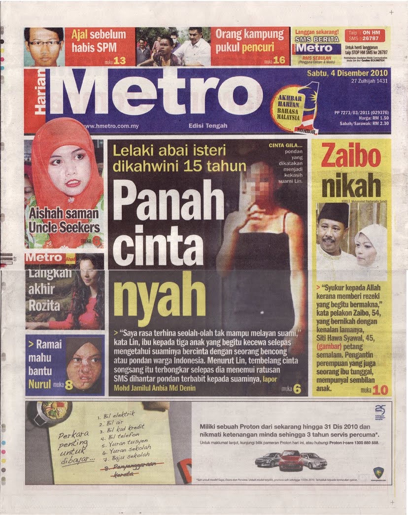 Malaysians Must Know the TRUTH: EXPOSED: ROMANCE BETWEEN ...
