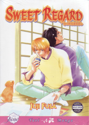 [Sweet+Regard.jpg]