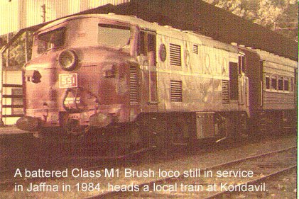 kondavil_train.jpg