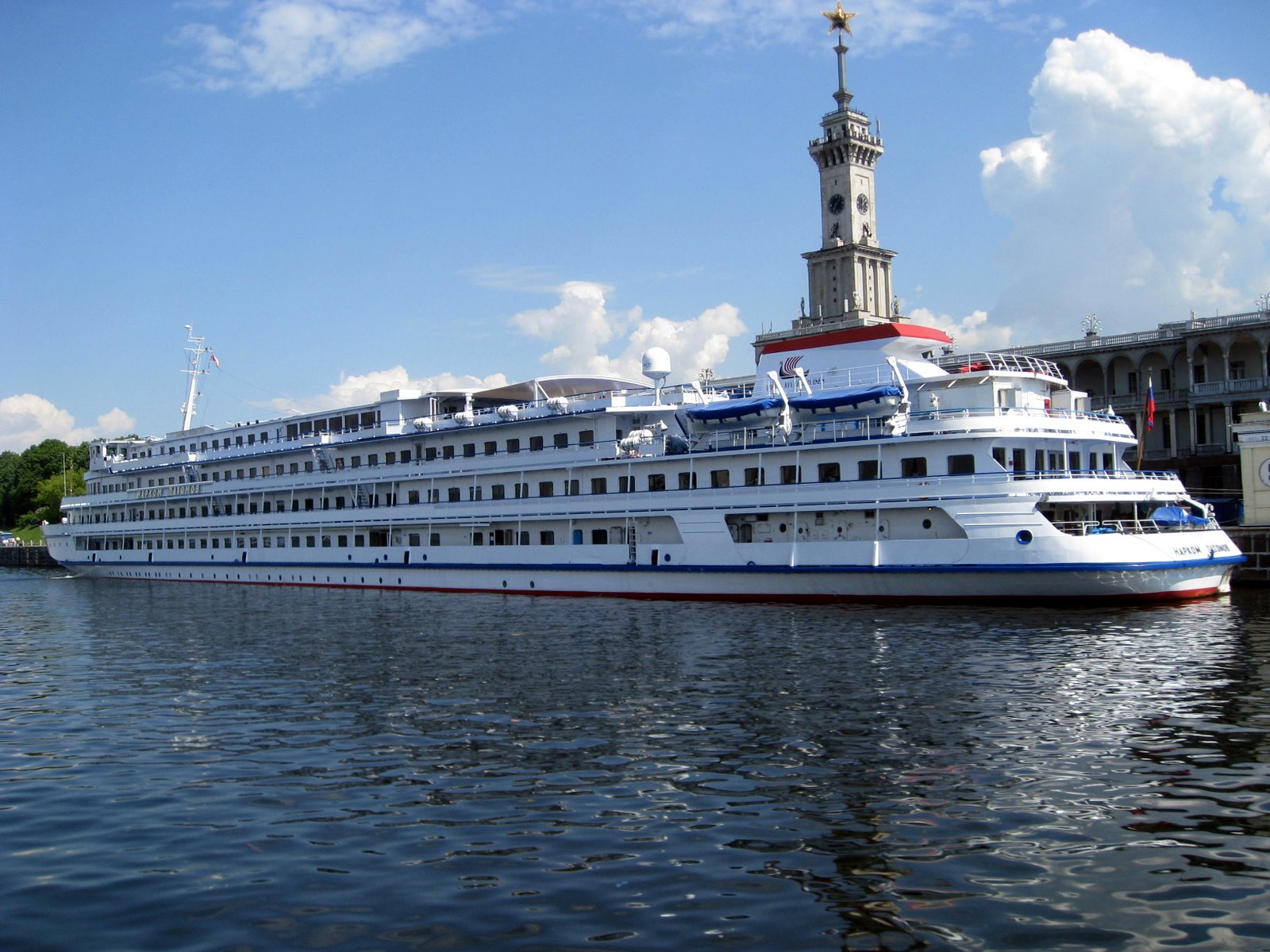 Lise I Moskva Flod Tur
