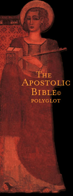 Purchase The Apostolic Bible Polyglot Today!