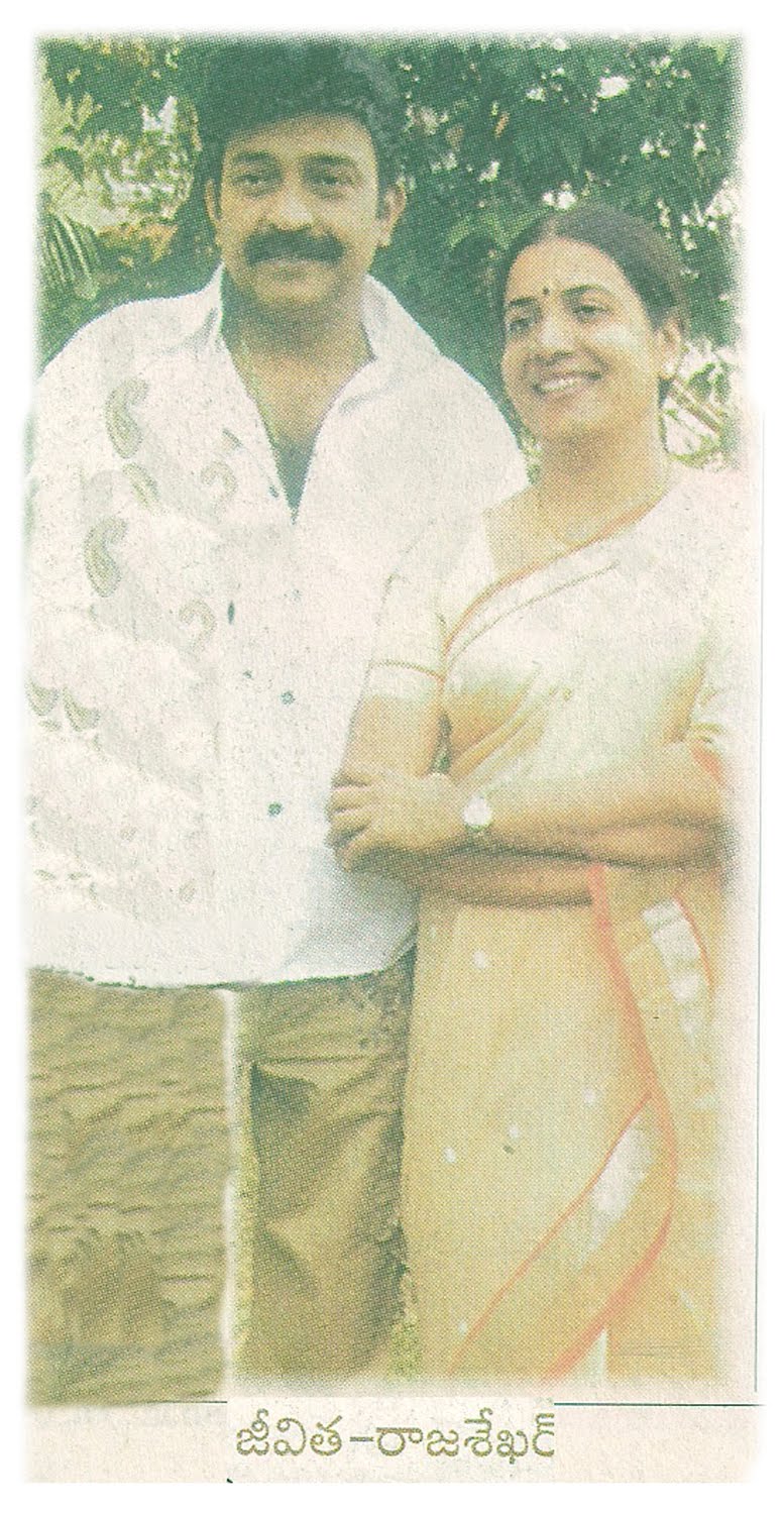 ప్రరిశ్రమలో ప్రేమ జంటలు , Love couple in industry