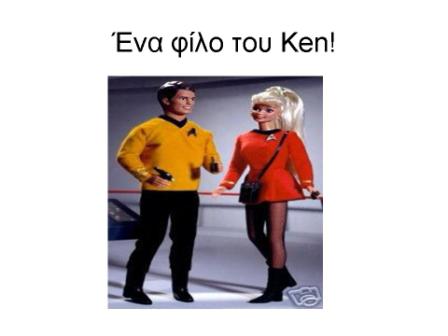 [Slide18.JPG]