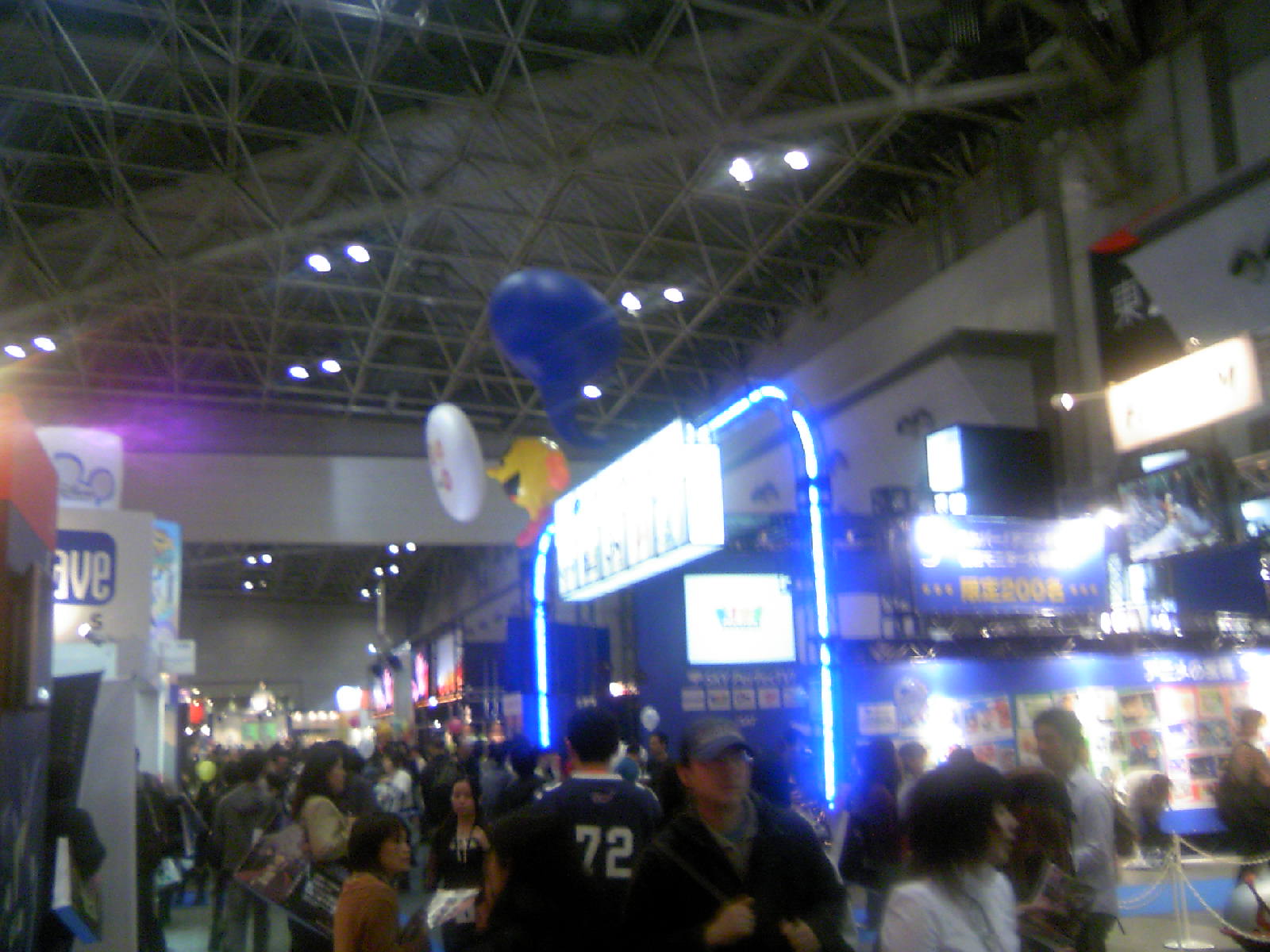 [PAP_0017.JPG]