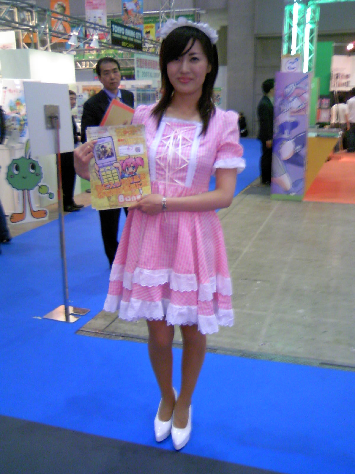 [PAP_0023.JPG]