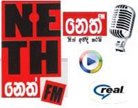 Srilankan Live Radio Stations
