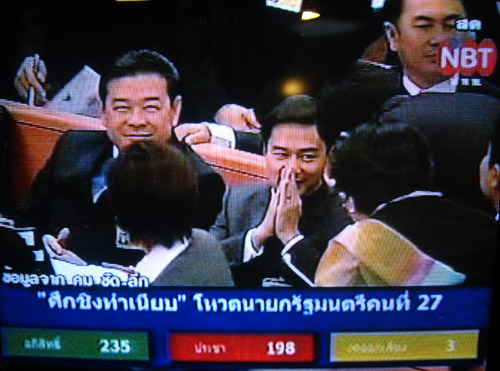 [PM-vote2.jpg]