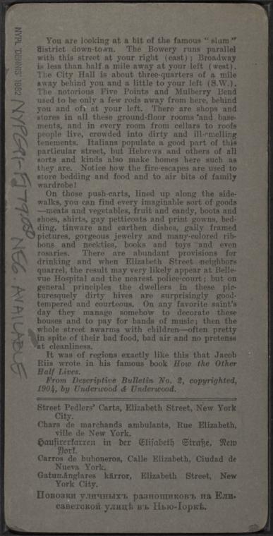 [stereograph+text.php]