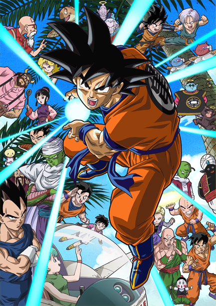 dragonball z nike shoes