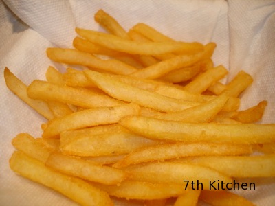 [French+Fries.JPG]