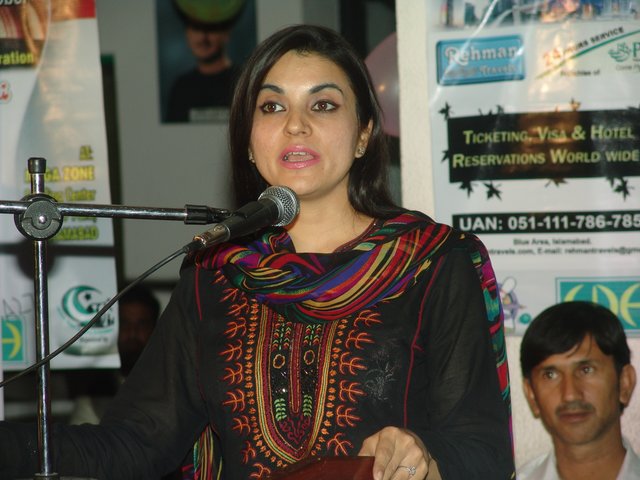 Kashmala tariq Hot Pics - Pakistani Minister