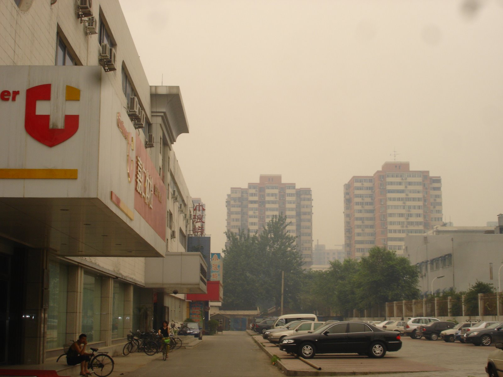[DSC01892.JPG]