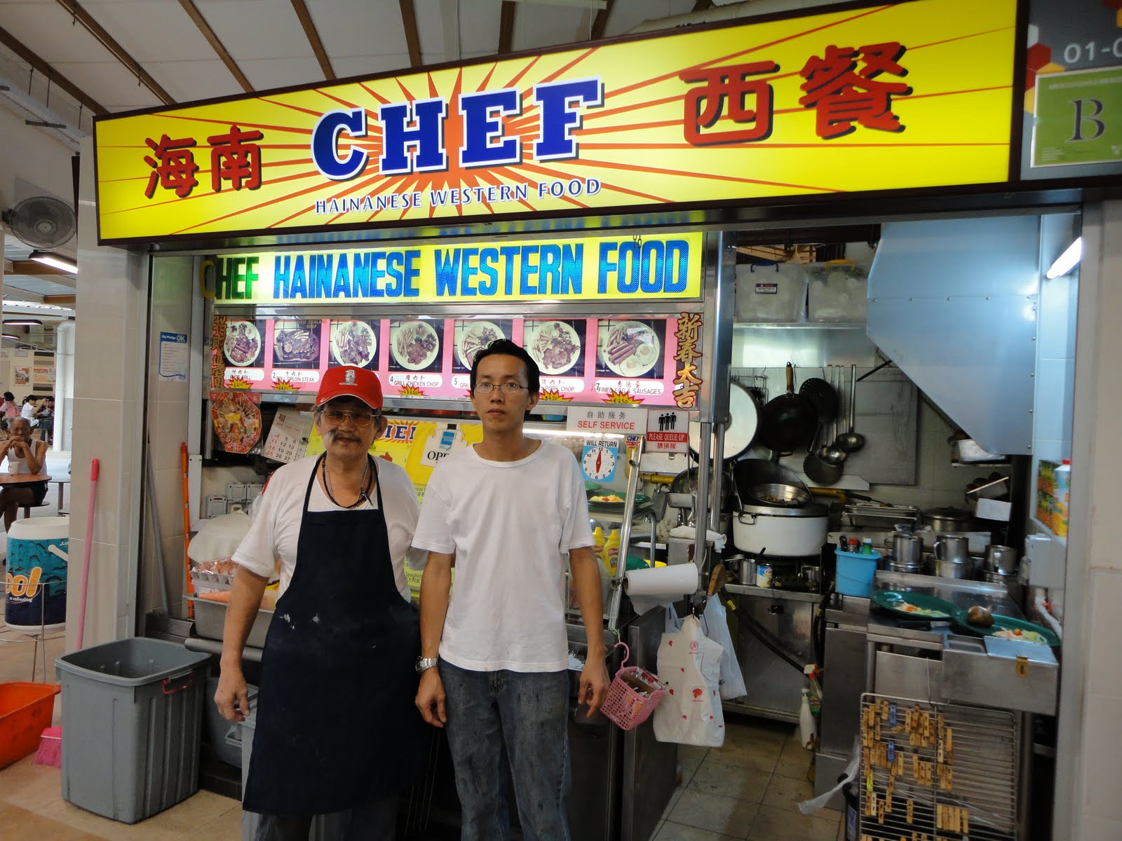 MyQueenstopedia 4 Tanglin Halt Hawker Centre GuideMy Queenstown